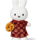 Miffy Standing Pretzel Dress 24cm