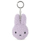 Miffy Flat Keychain ECO Tiny Teddy Lavender