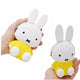 Miffy Yellow Dress 3D Pochi Purse
