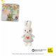 Miffy Yongu Key Chain Handmade