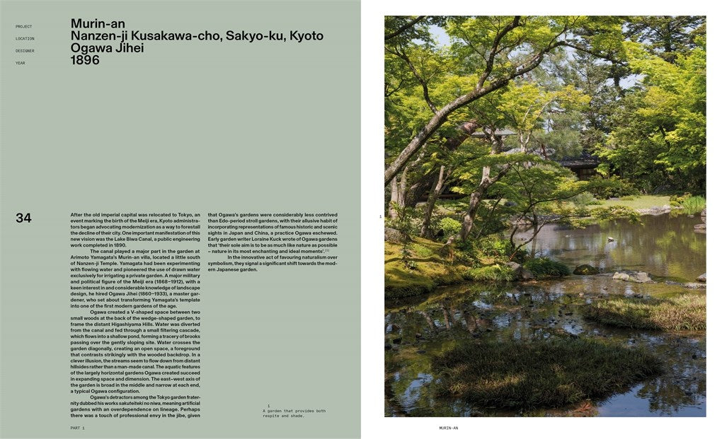 Modern Japanese Garden