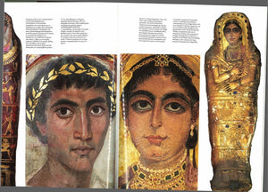 Mysterious Fayum Portraits: Faces from Ancient Egypt