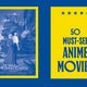 Pocket Anime Movies (Gemini Pockets)
