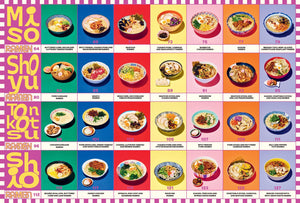 Ramen For Days: A Japanese Noodle Book For Everyone