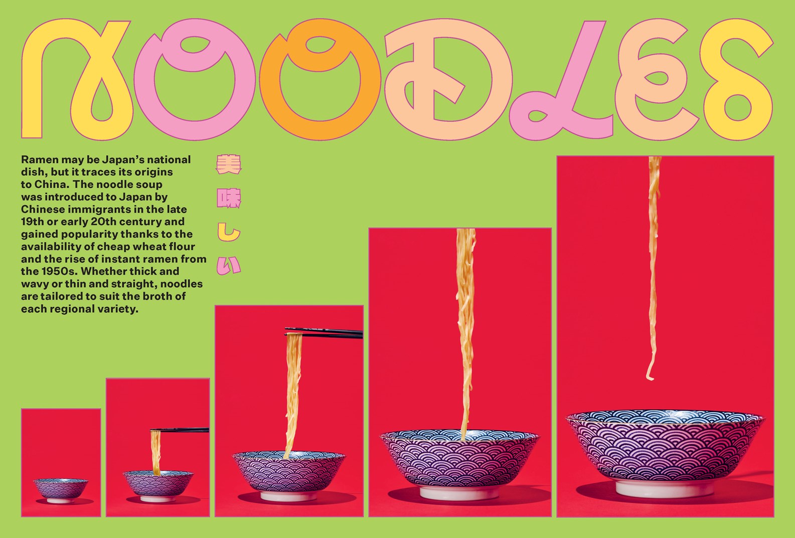 Ramen For Days: A Japanese Noodle Book For Everyone