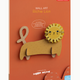 Richie Lion A4 Donna Wilson Creatures Wall Art