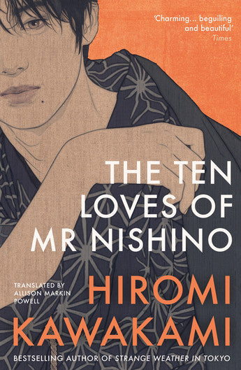 Ten Loves of Mr Nishino