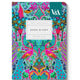V&A A6 2026 Diary - Neon Floral Peacock
