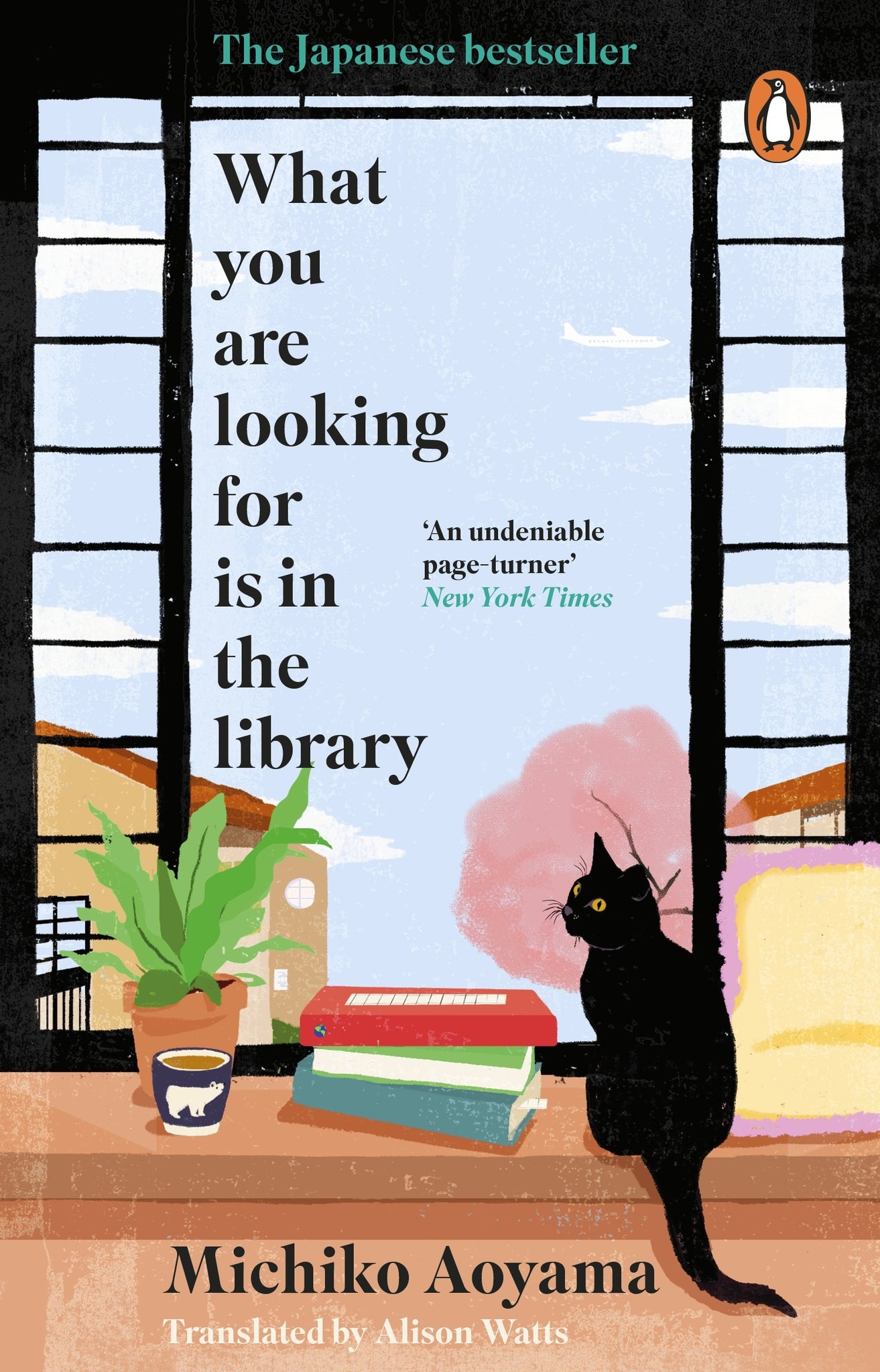 What You Are Looking For Is In The Library