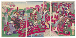 Yokai: The Ancient Prints of Japanese Monsters