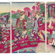 Yokai: The Ancient Prints of Japanese Monsters