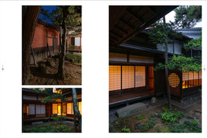 Yoshijima House