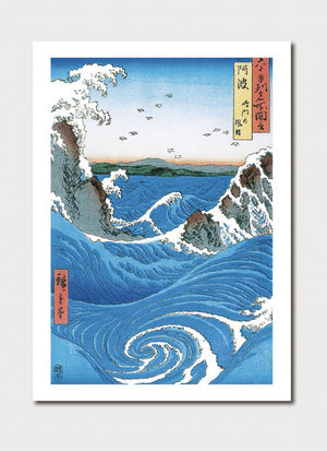 Awa Province, Naruto Whirlpools Medium Print - Hiroshige