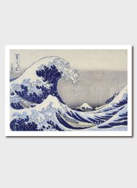Under the Wave Off Kanagawa (Great Wave) Medium Print - Katsushika Hokusai
