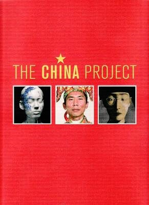 China Project