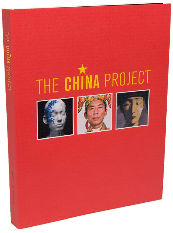 China Project