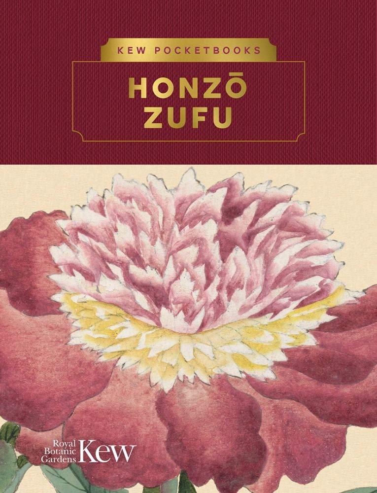 Kew Pocketbooks Honzo Zufu