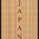 Japan: The Cookbook