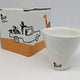 Ilia Emu Cup Ntaria