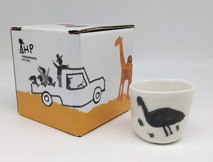 Ilia Emu Cup Kuka Inthurra