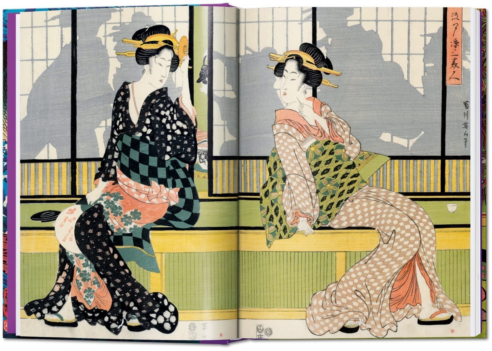 Japanese Woodblock Prints