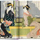 Japanese Woodblock Prints