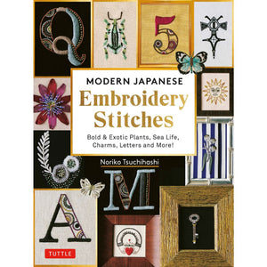 Modern Japanese Embroidery Stitches